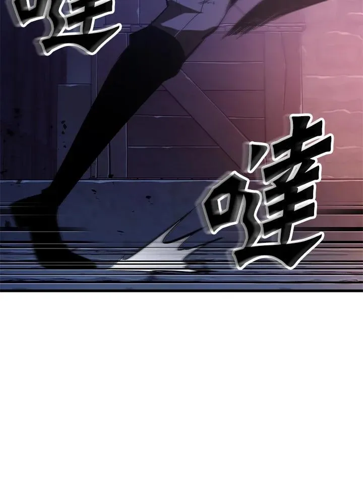第53话11