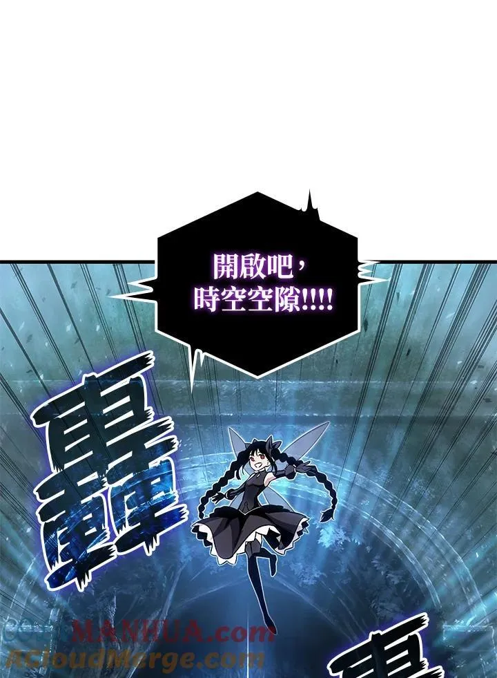 第1话44