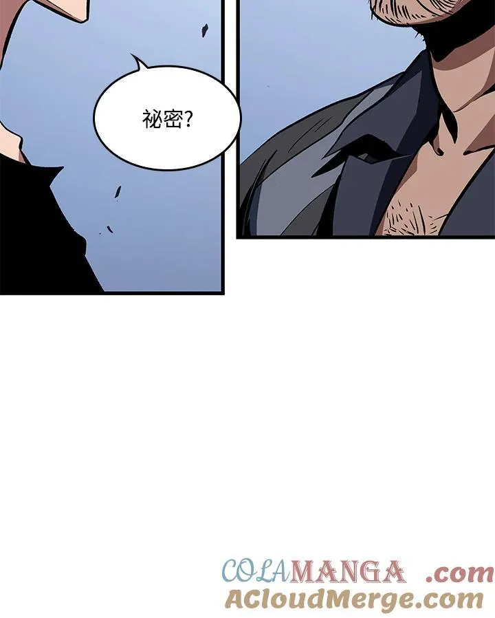 第57话92