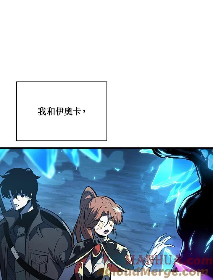 第39话68