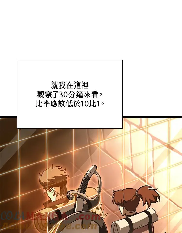 第60话24