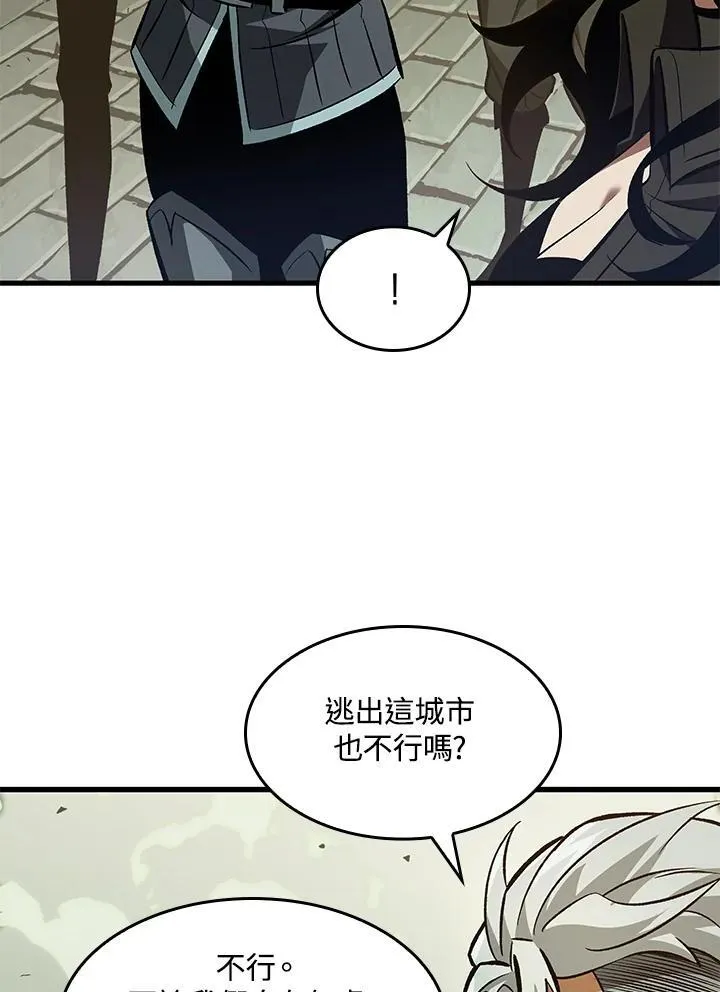 第26话77