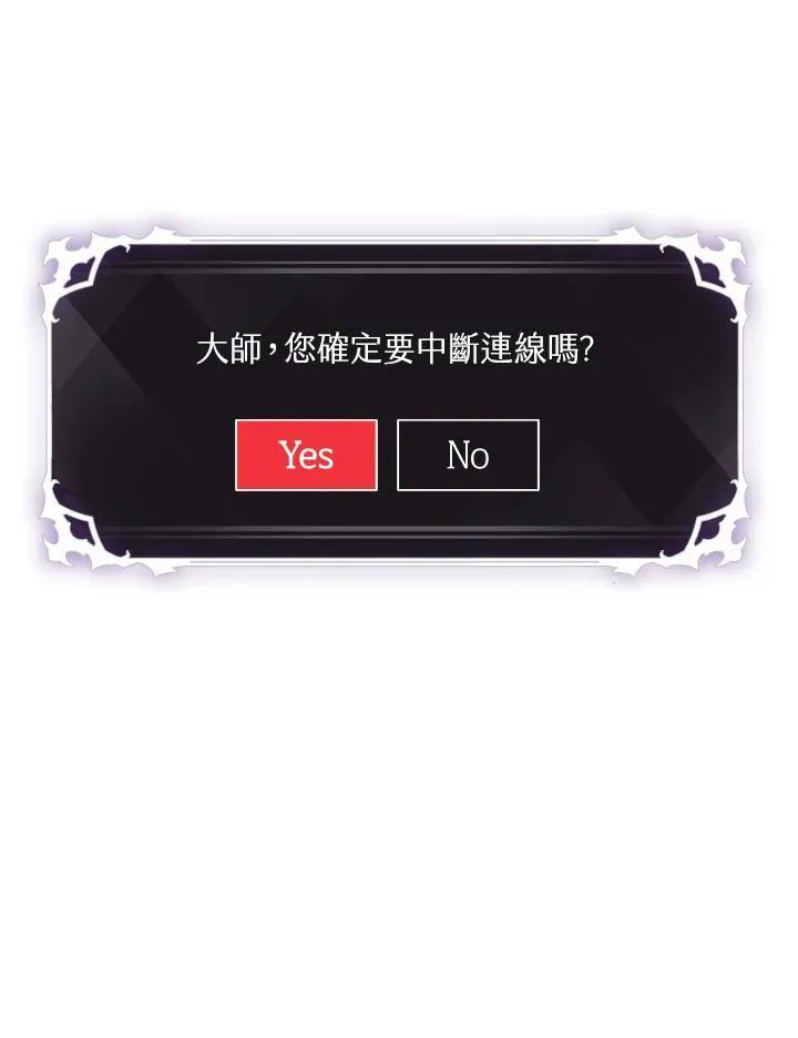 第18话63