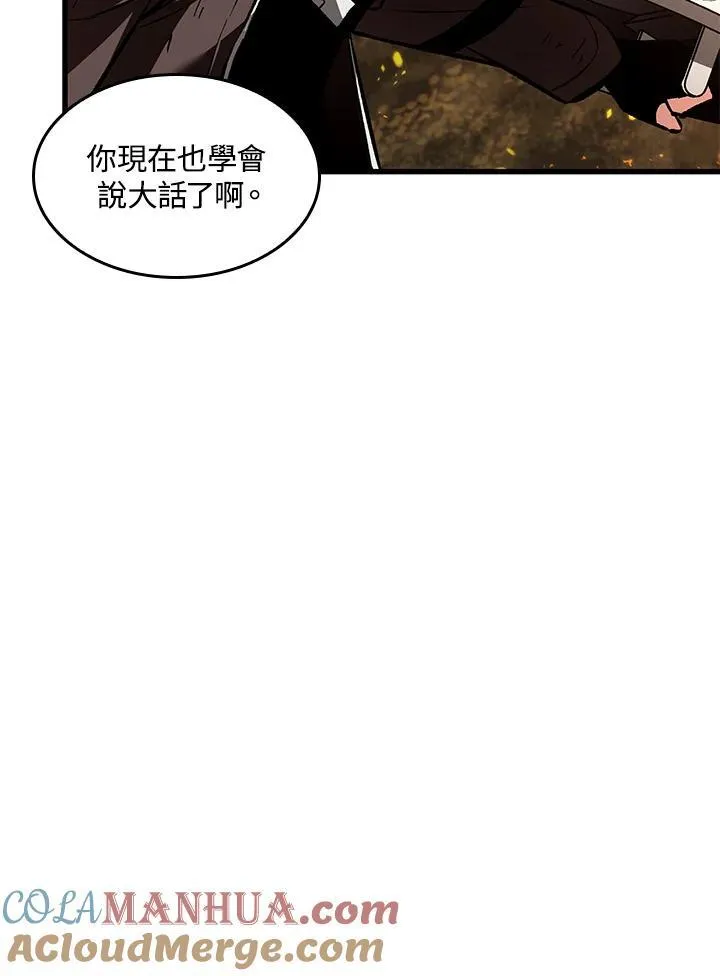 第23话40