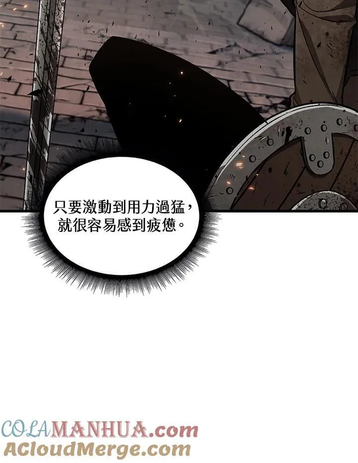 第10话12