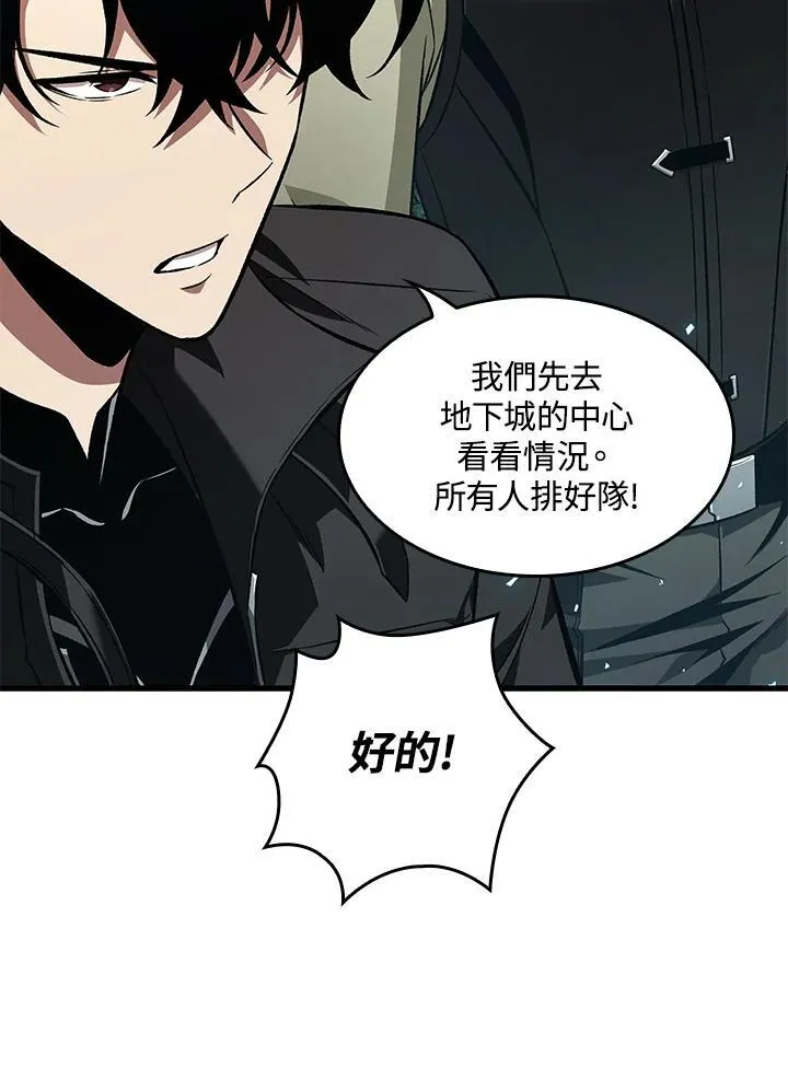 第9话46