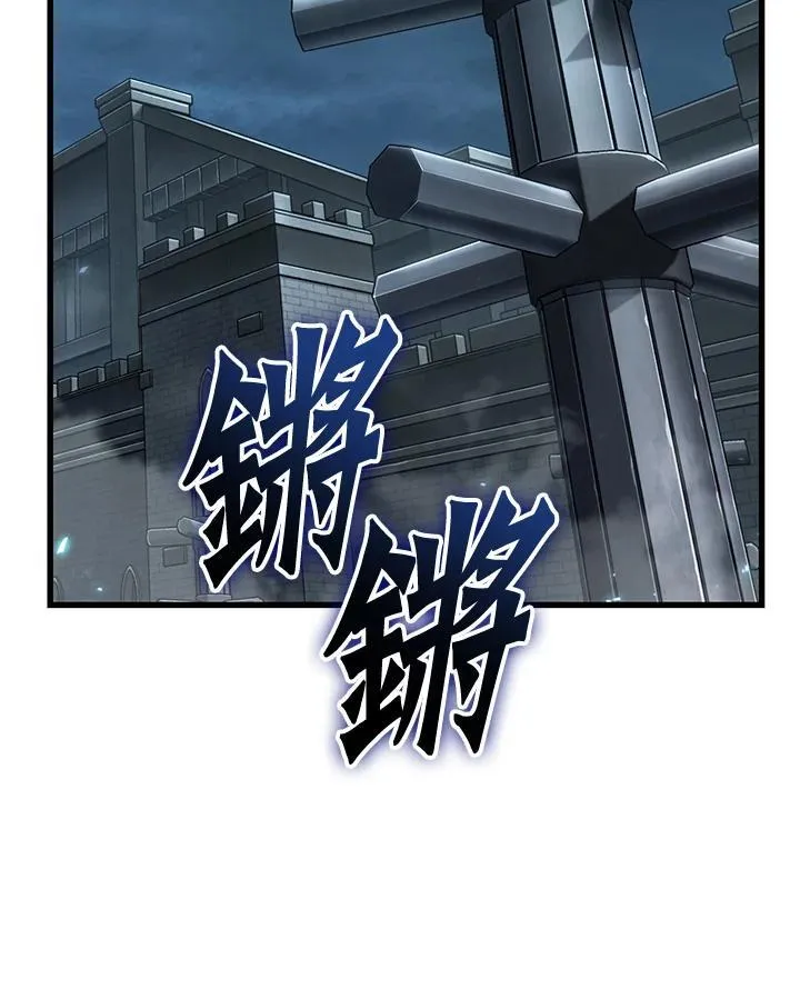 第60话143