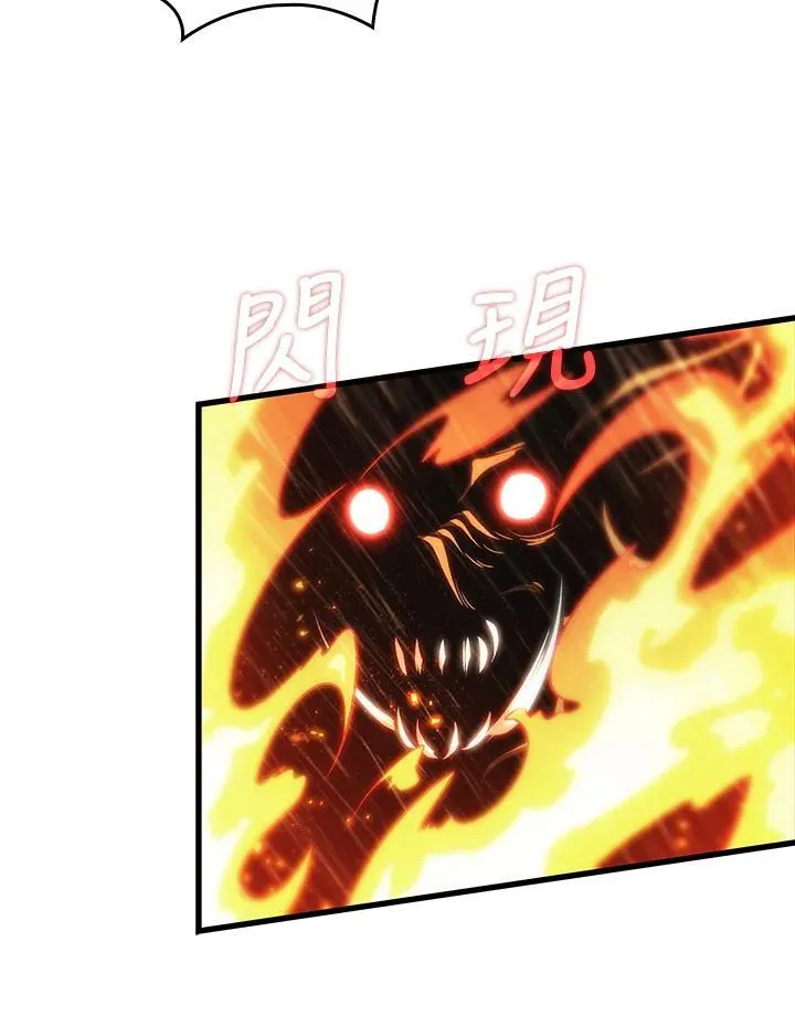 第28话25