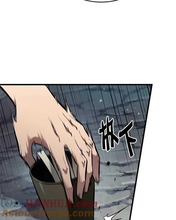 第19话60