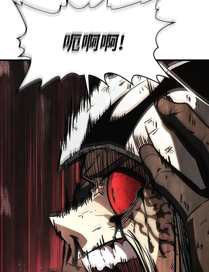 第46话33