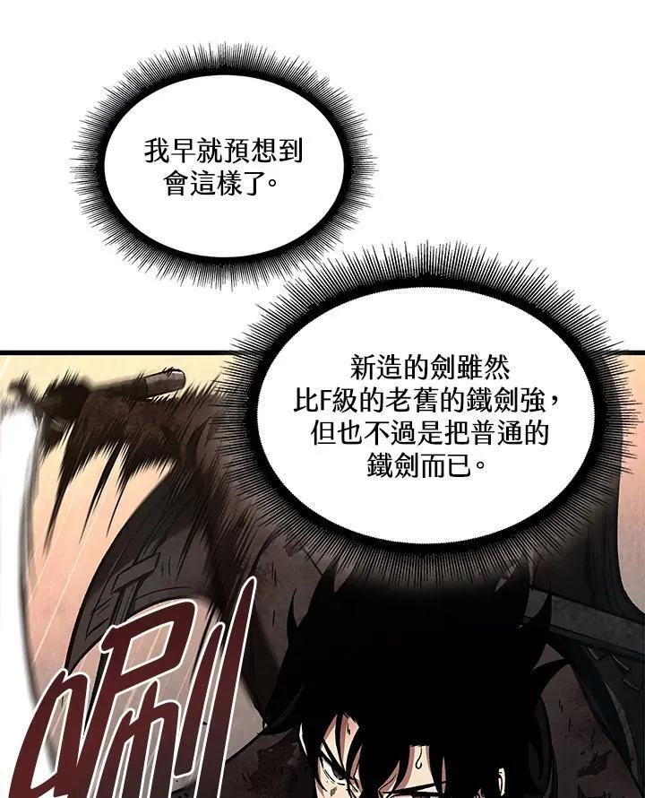 第10话58
