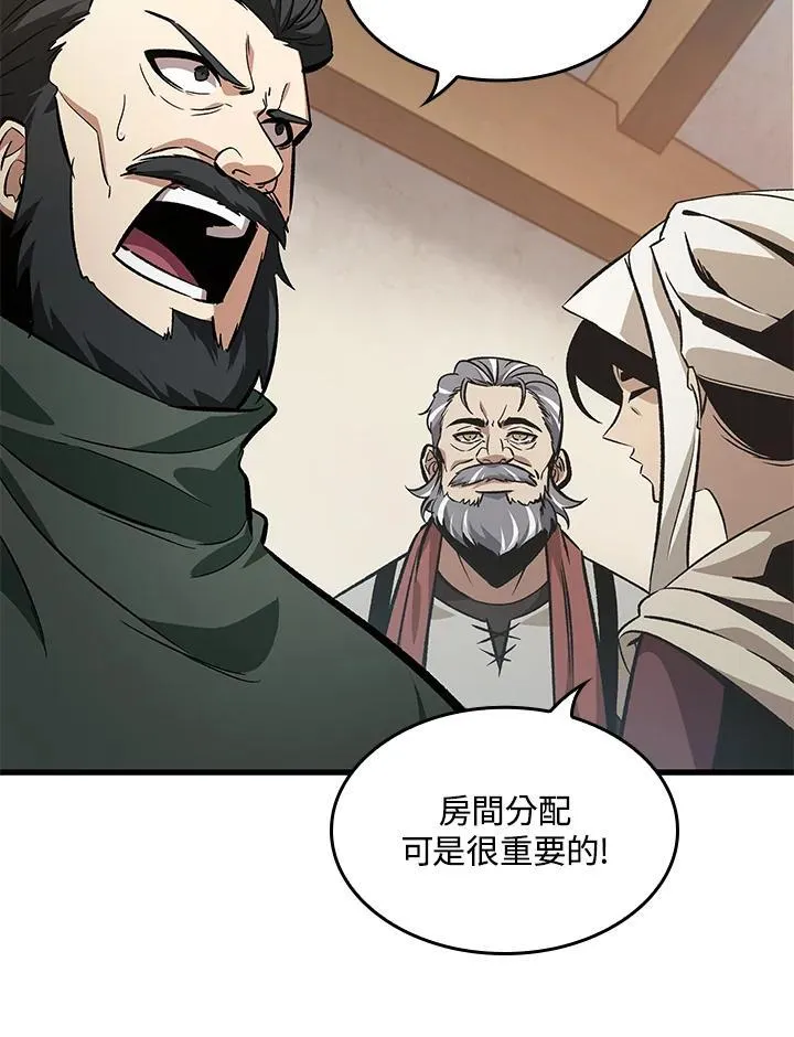 第56话55