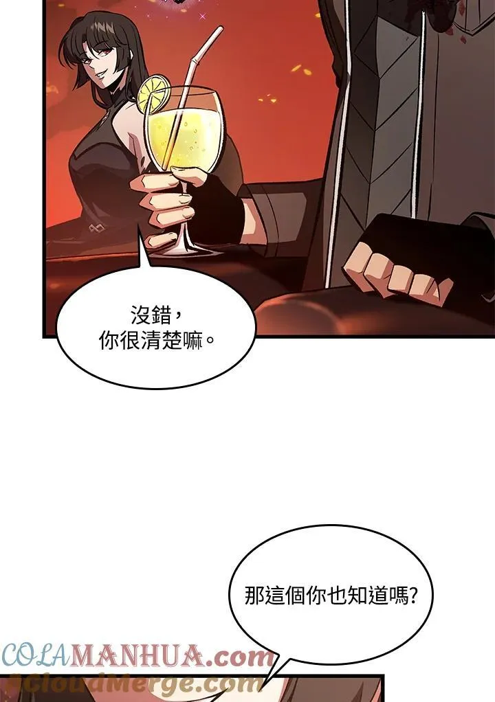 第36话28