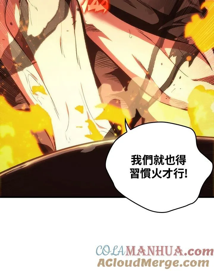 第24话64