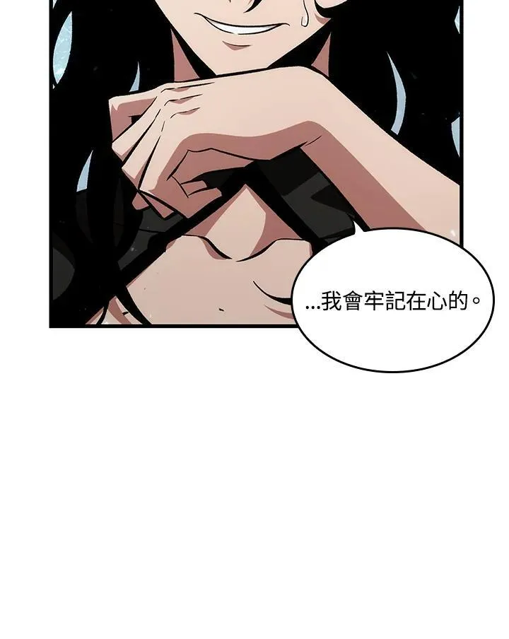 第18话109