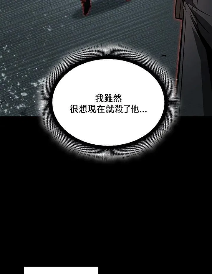 第34话130