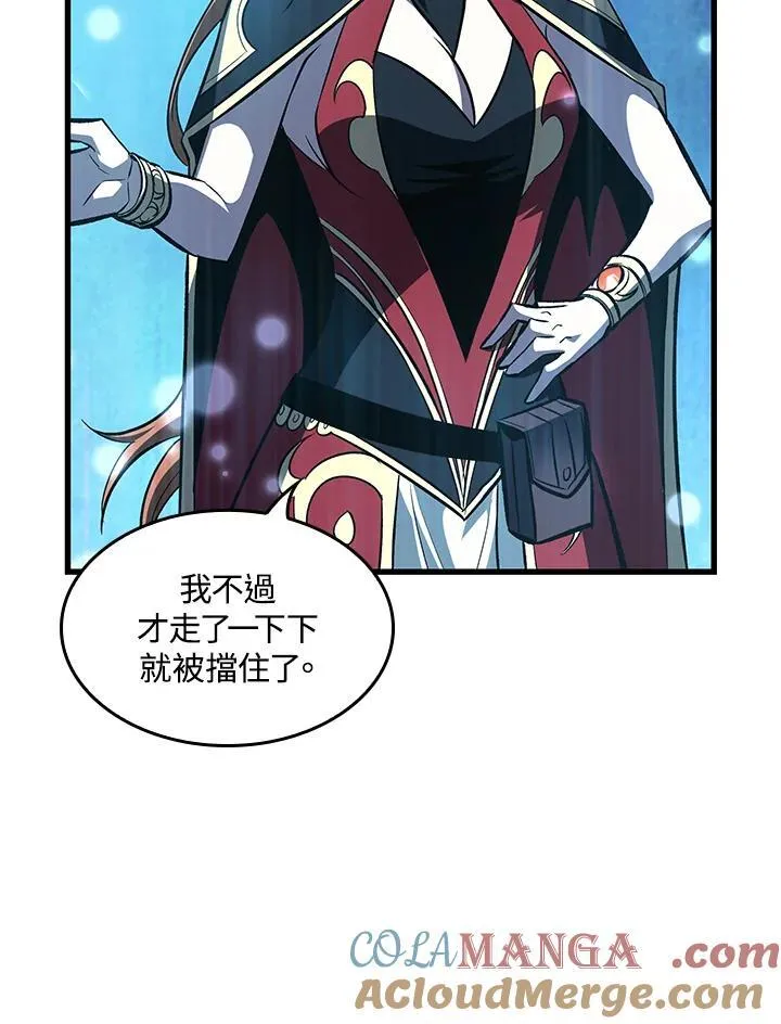 第60话116