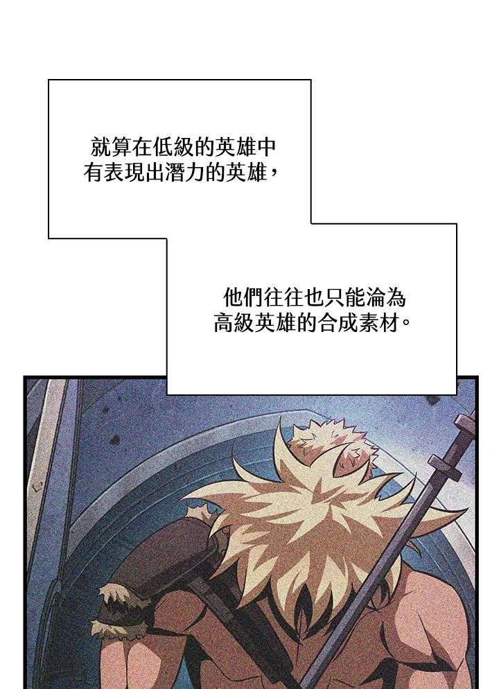 第36话127