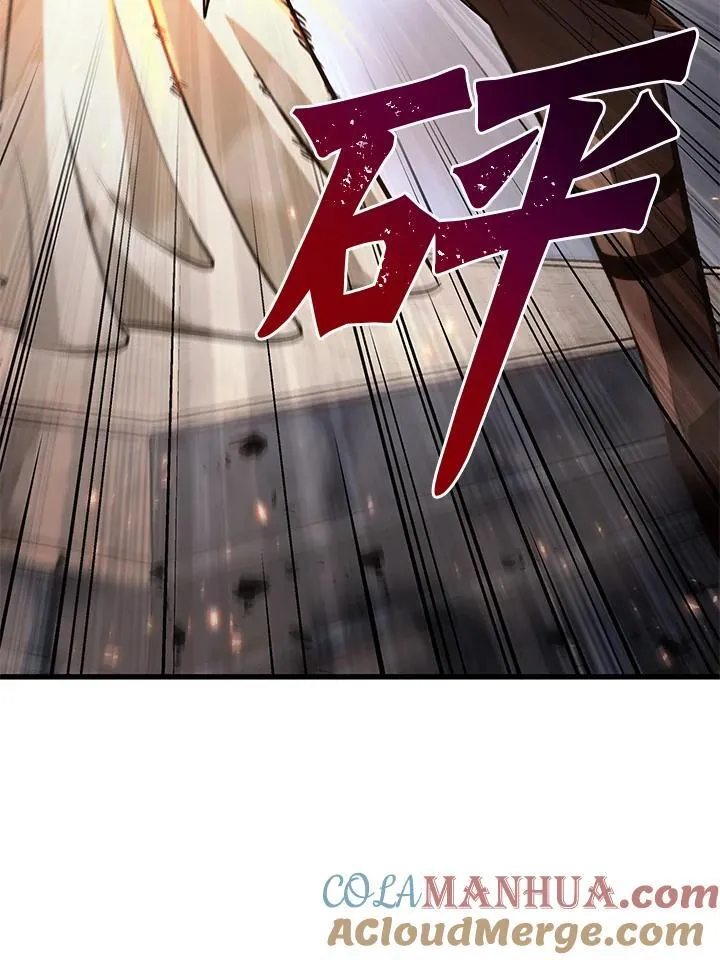 第47话88