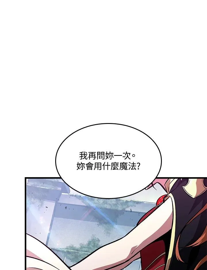 第21话2