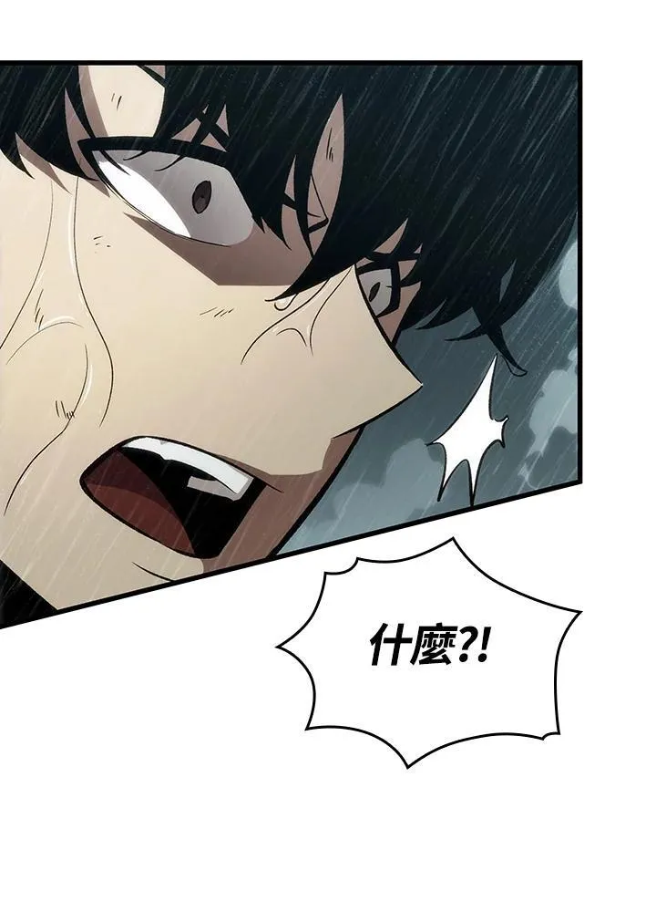 第29话123