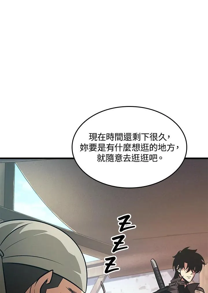第60话110