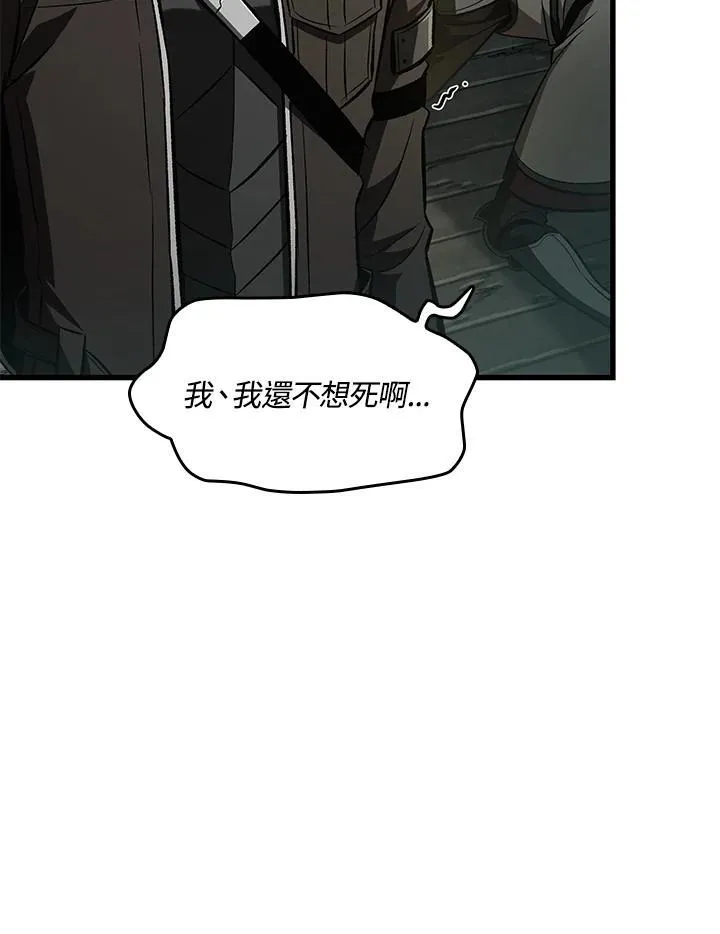 第26话22
