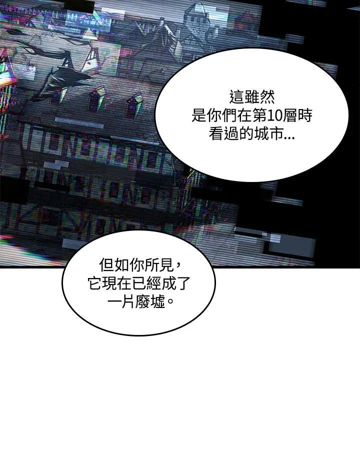 第35话69