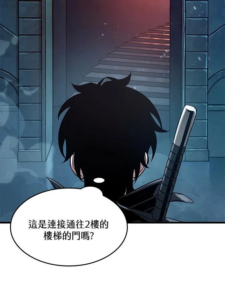 第34话66