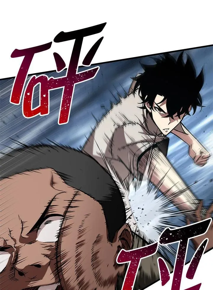 第4话61