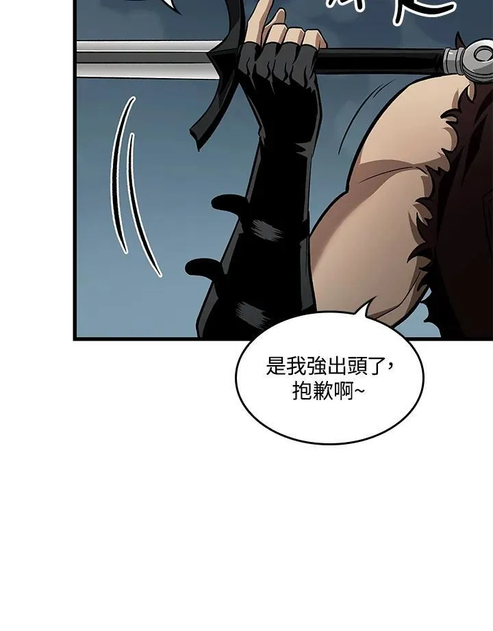 第55话55