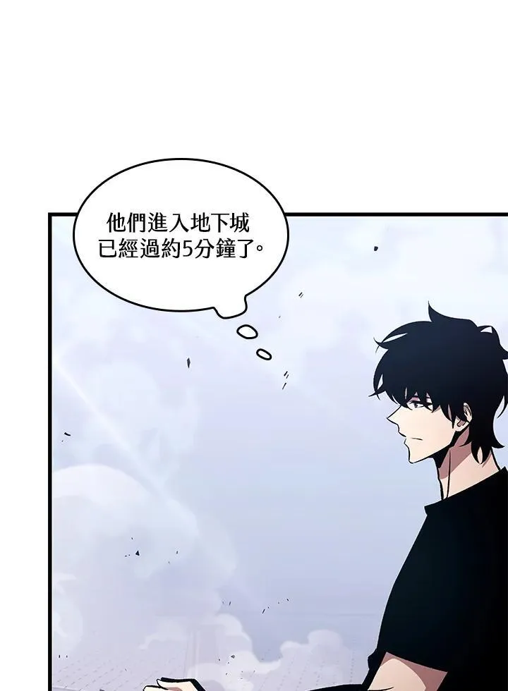 第41话9