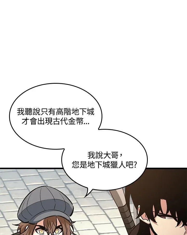 第60话63