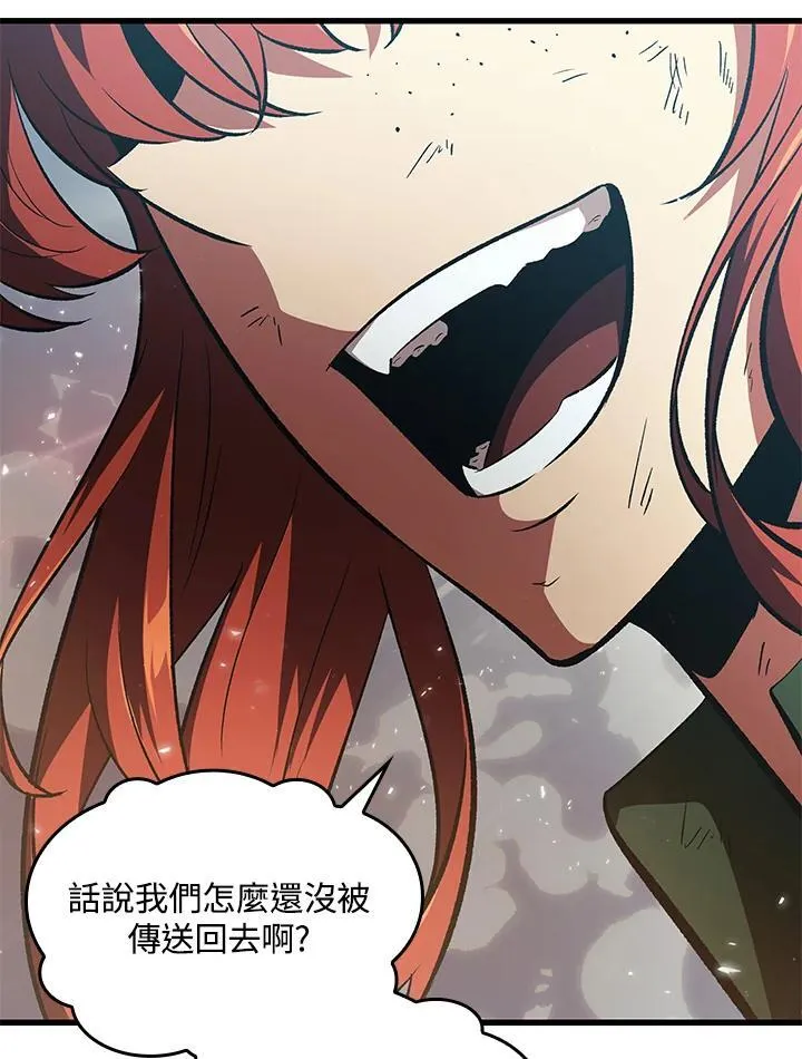 第31话105
