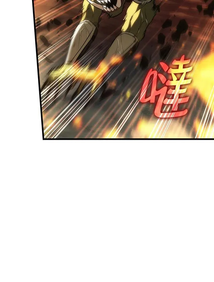 第28话33