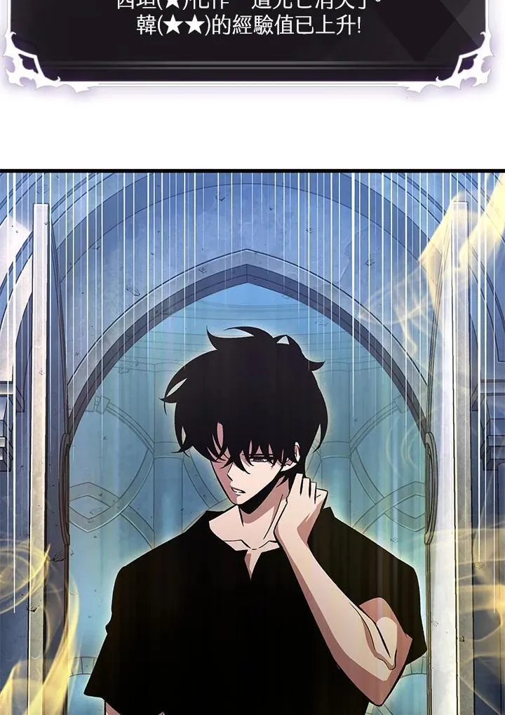 第58话66