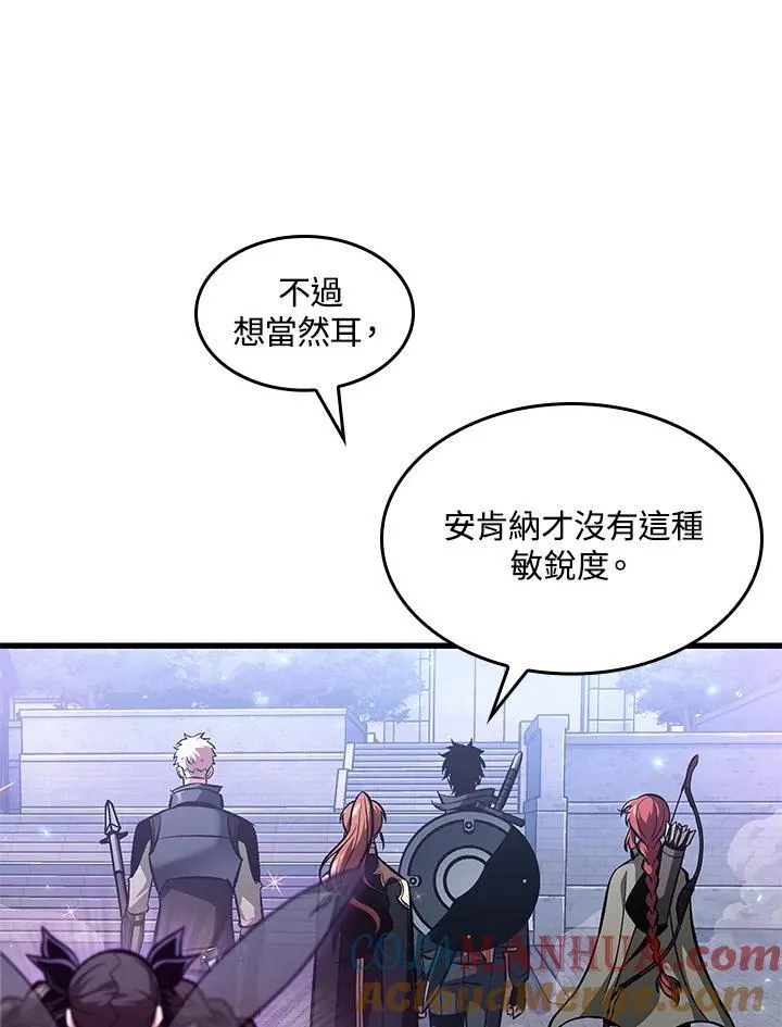 第39话64