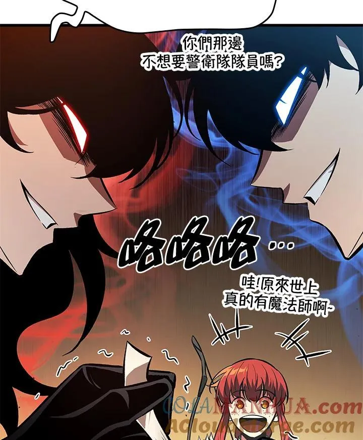 第20话64