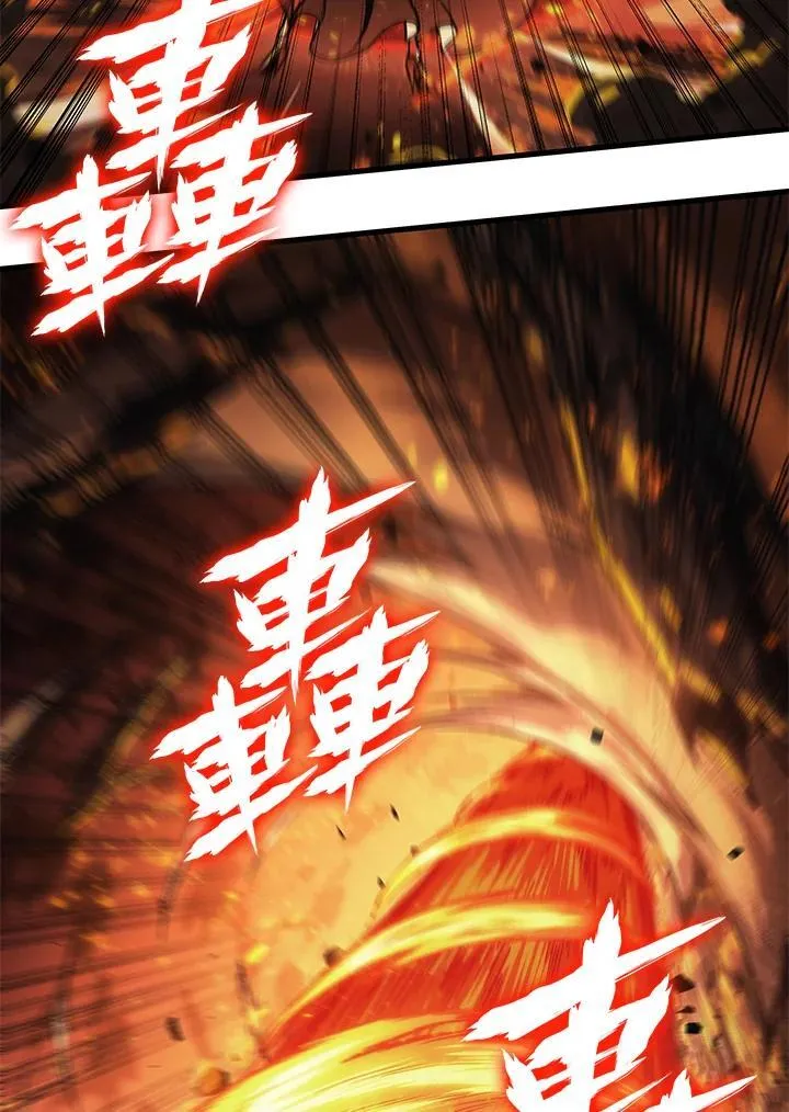 第23话7