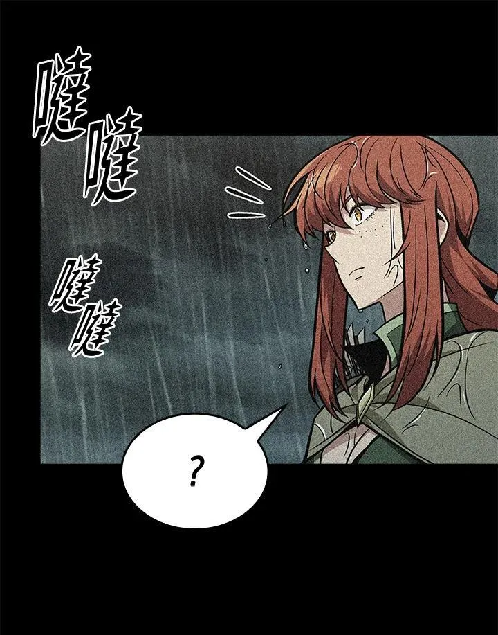 第26话114