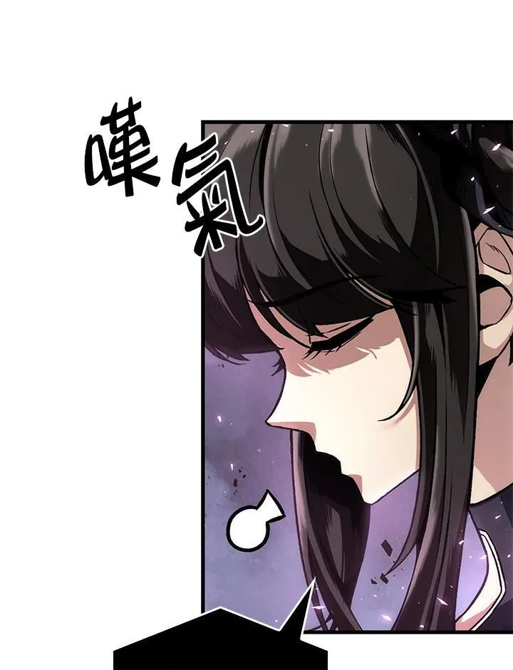 第1话23