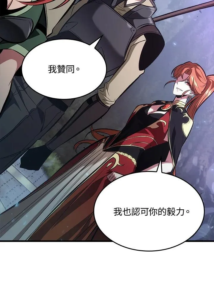 第39话30