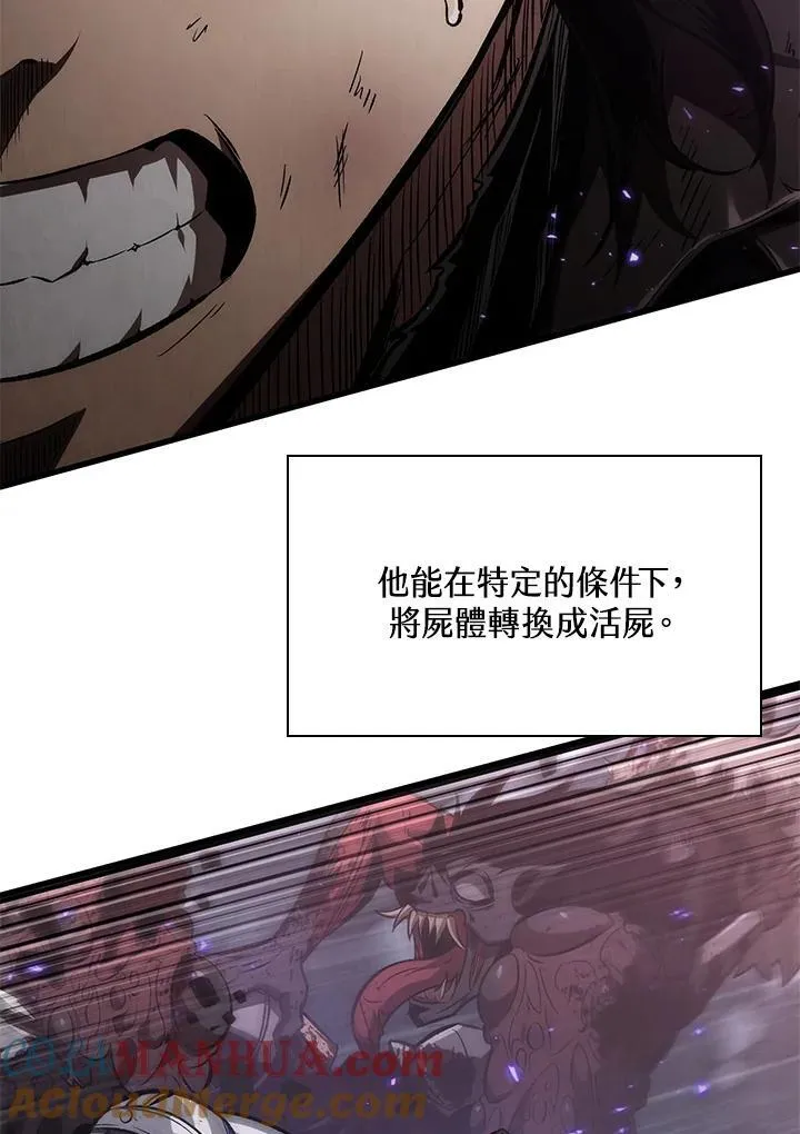 第32话64