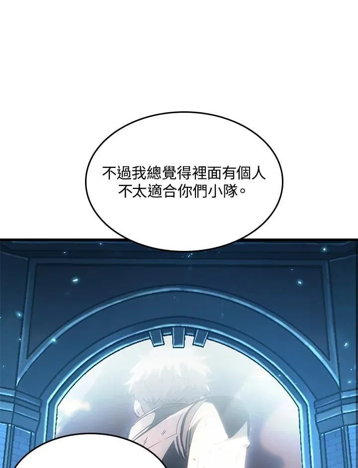 第62话41