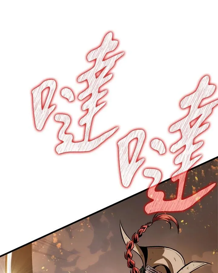 第23话43