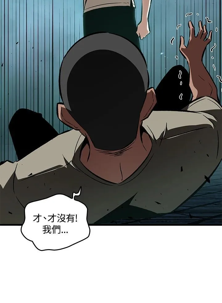 第4话63