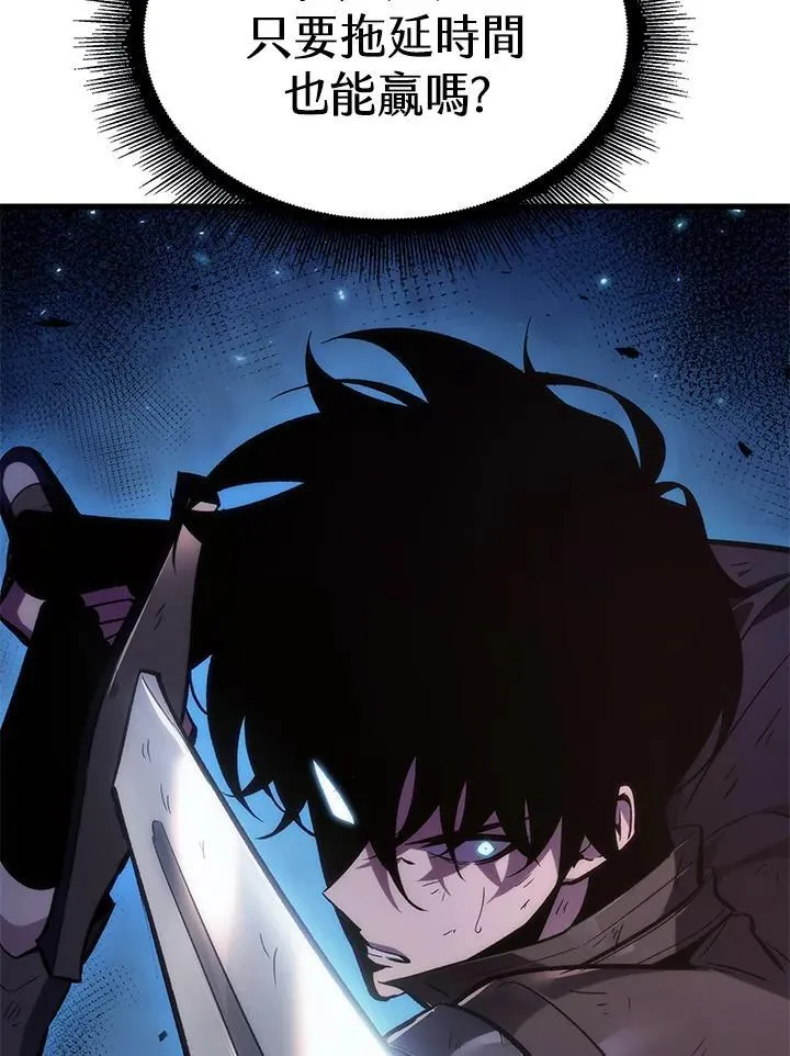 第53话95