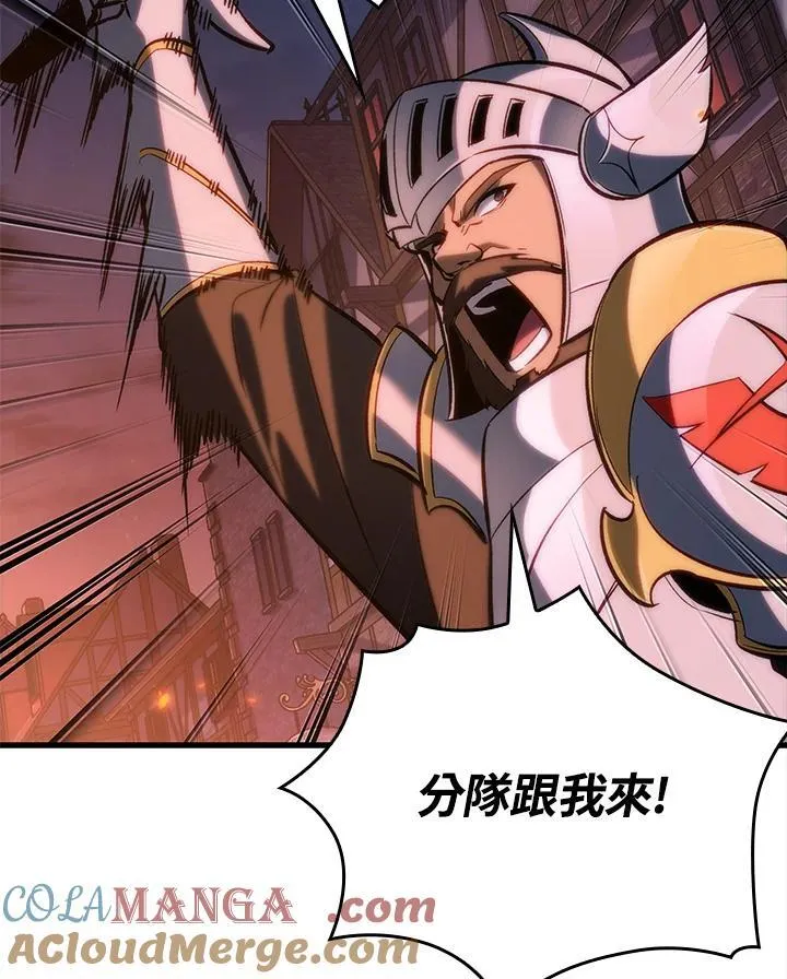 第53话44