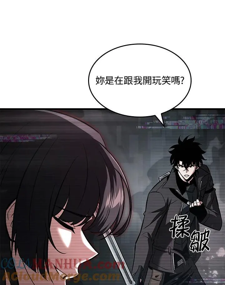 第35话20