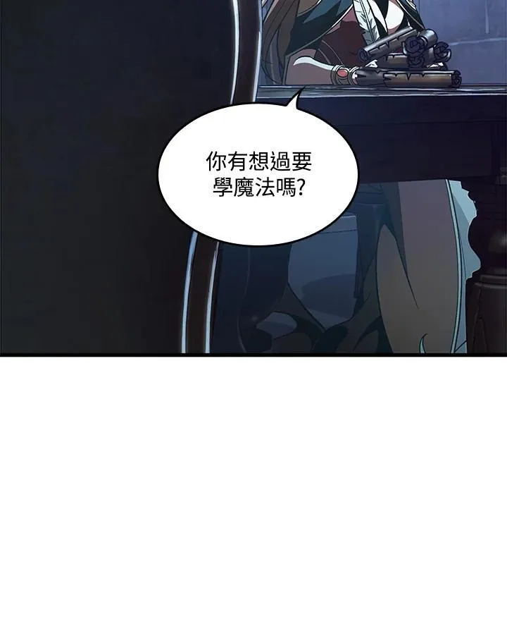 第42话126